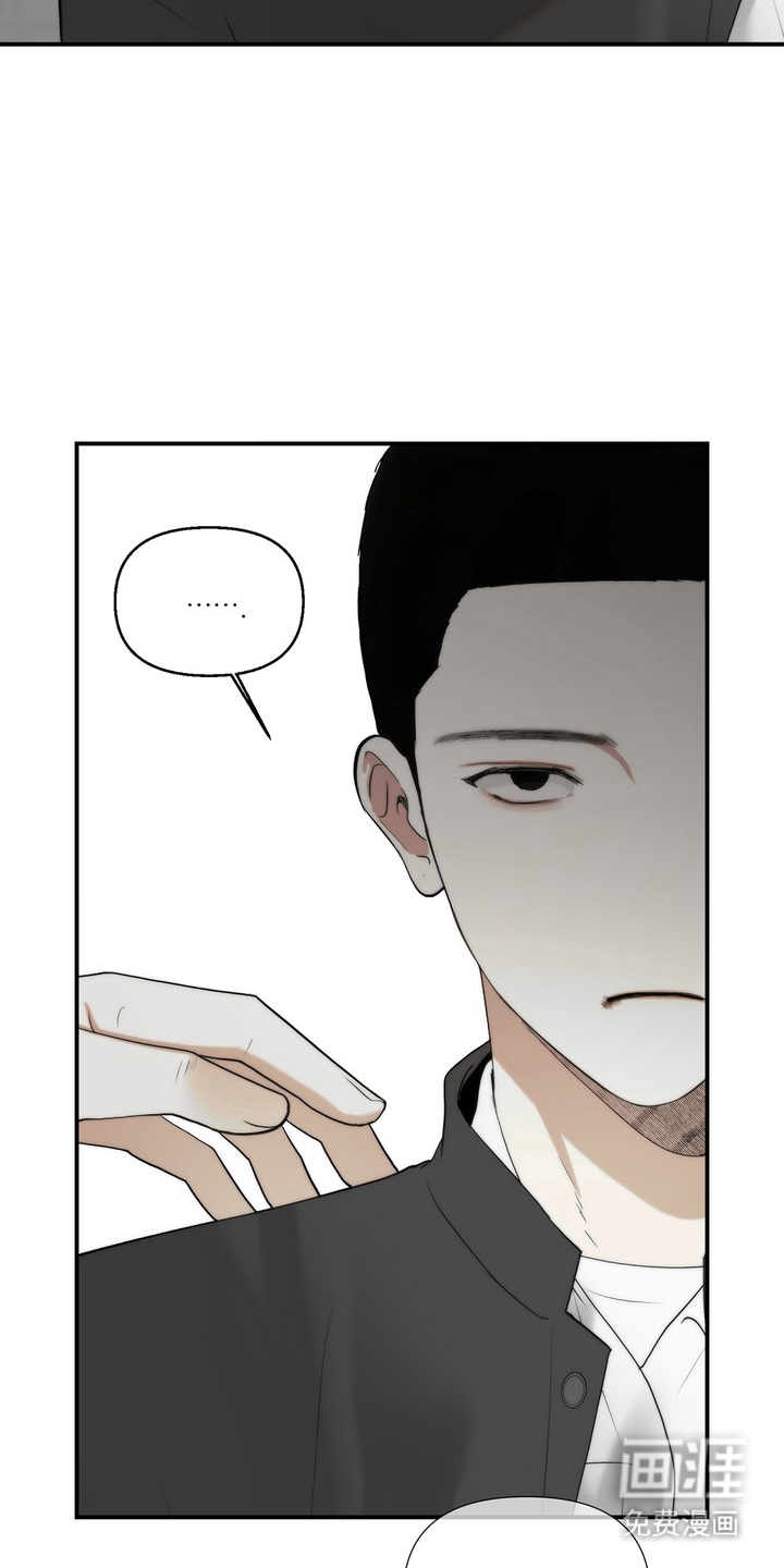 第3话11