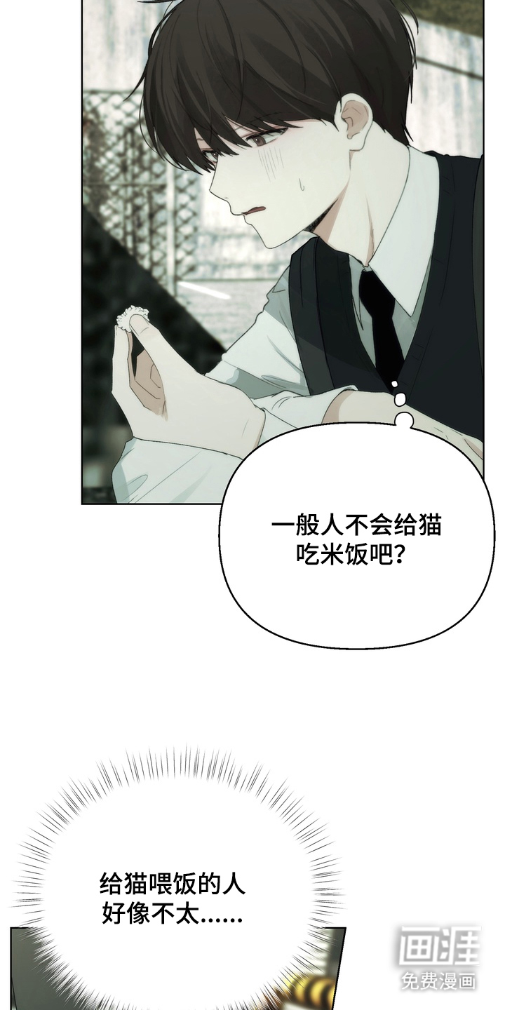 第3话22