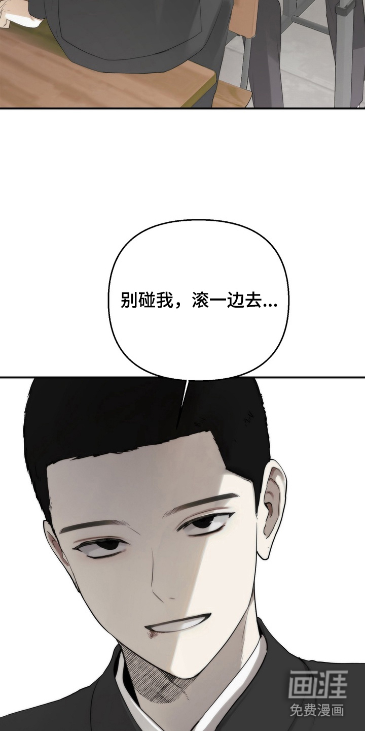 第3话5