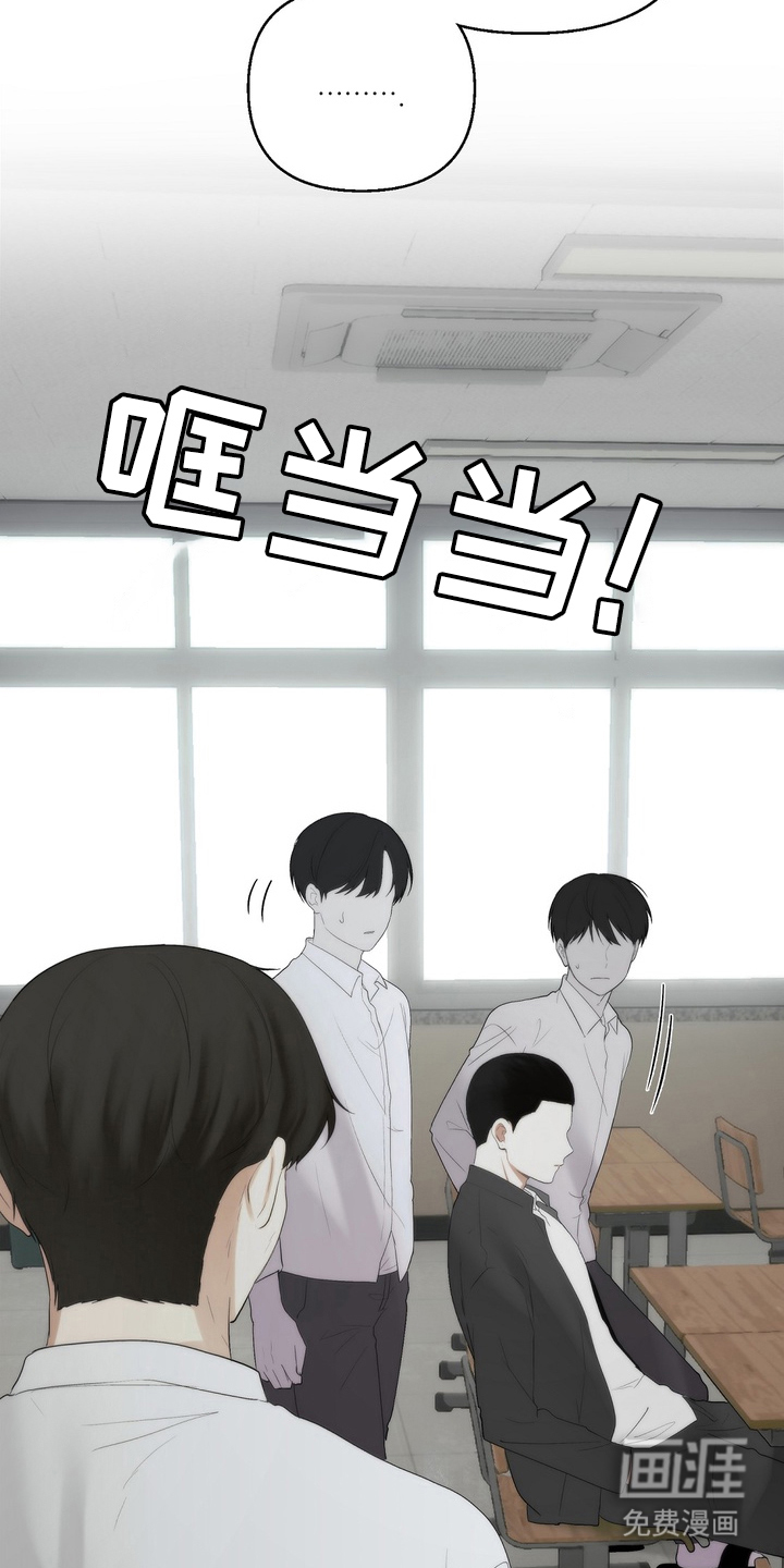 第3话7