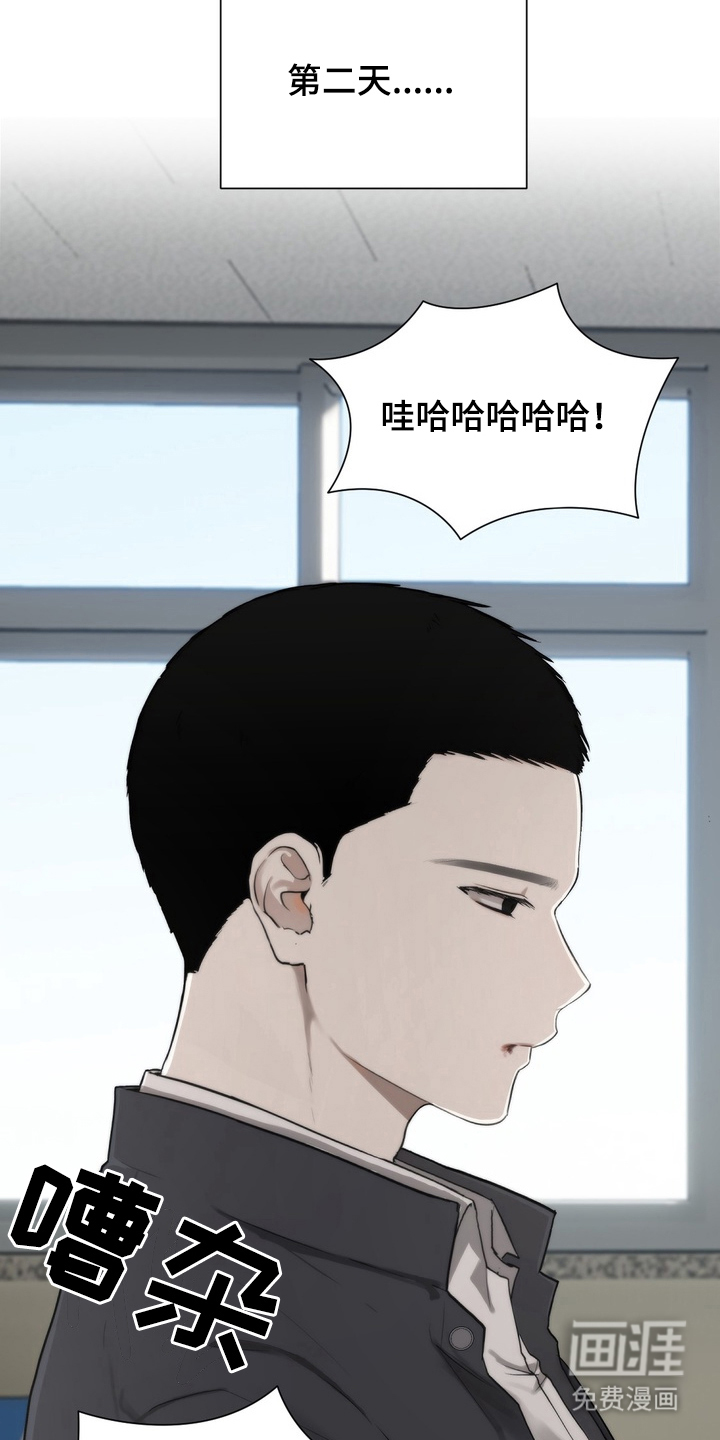 第2话21
