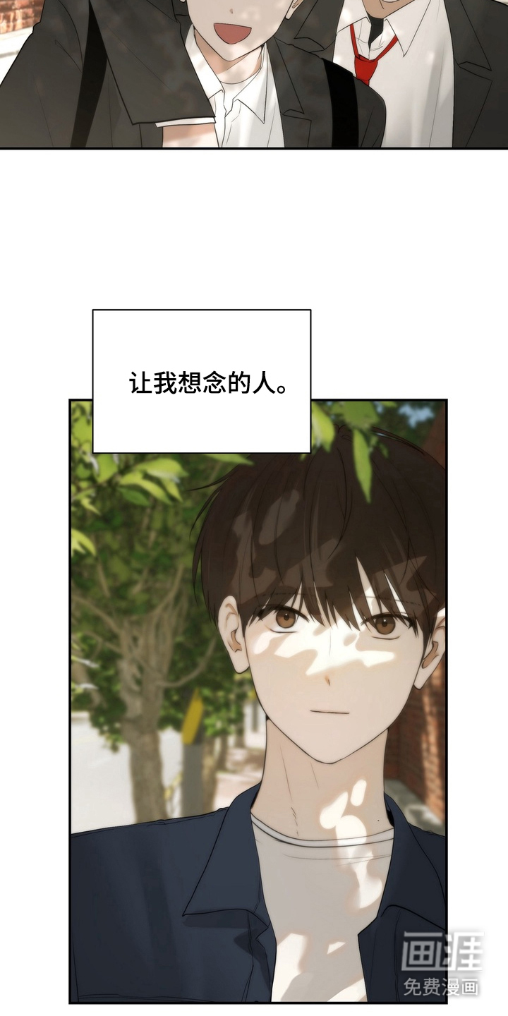 第1话11