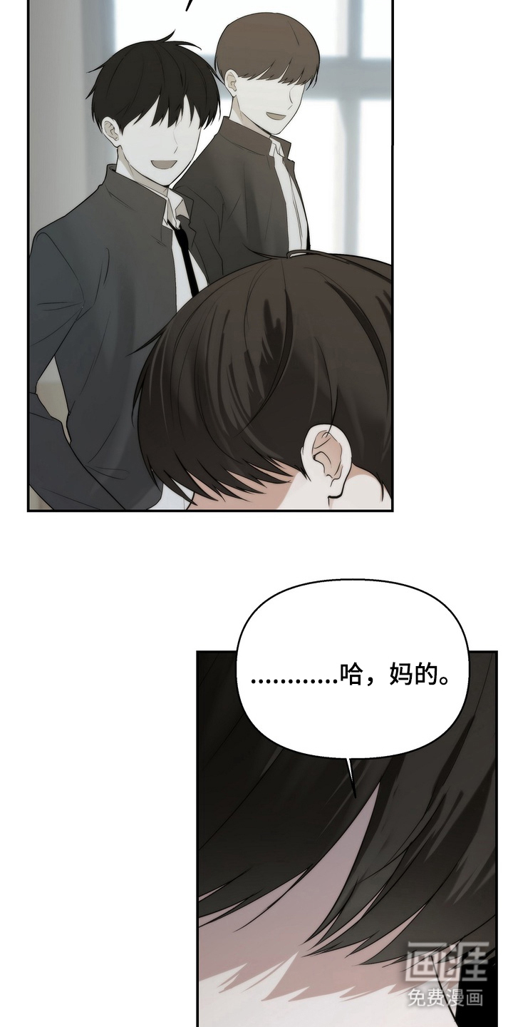 第1话14