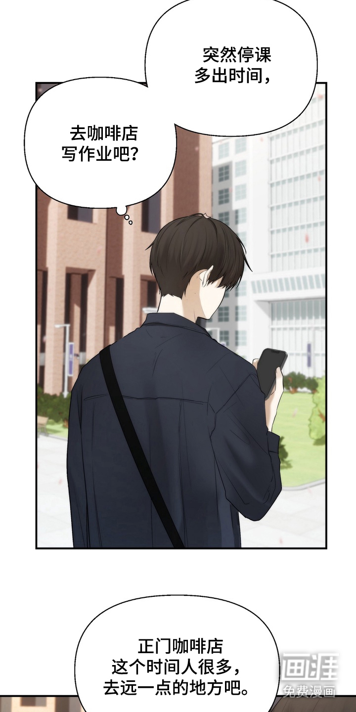 第1话2