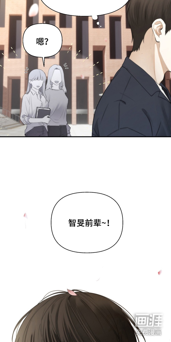 第1话3