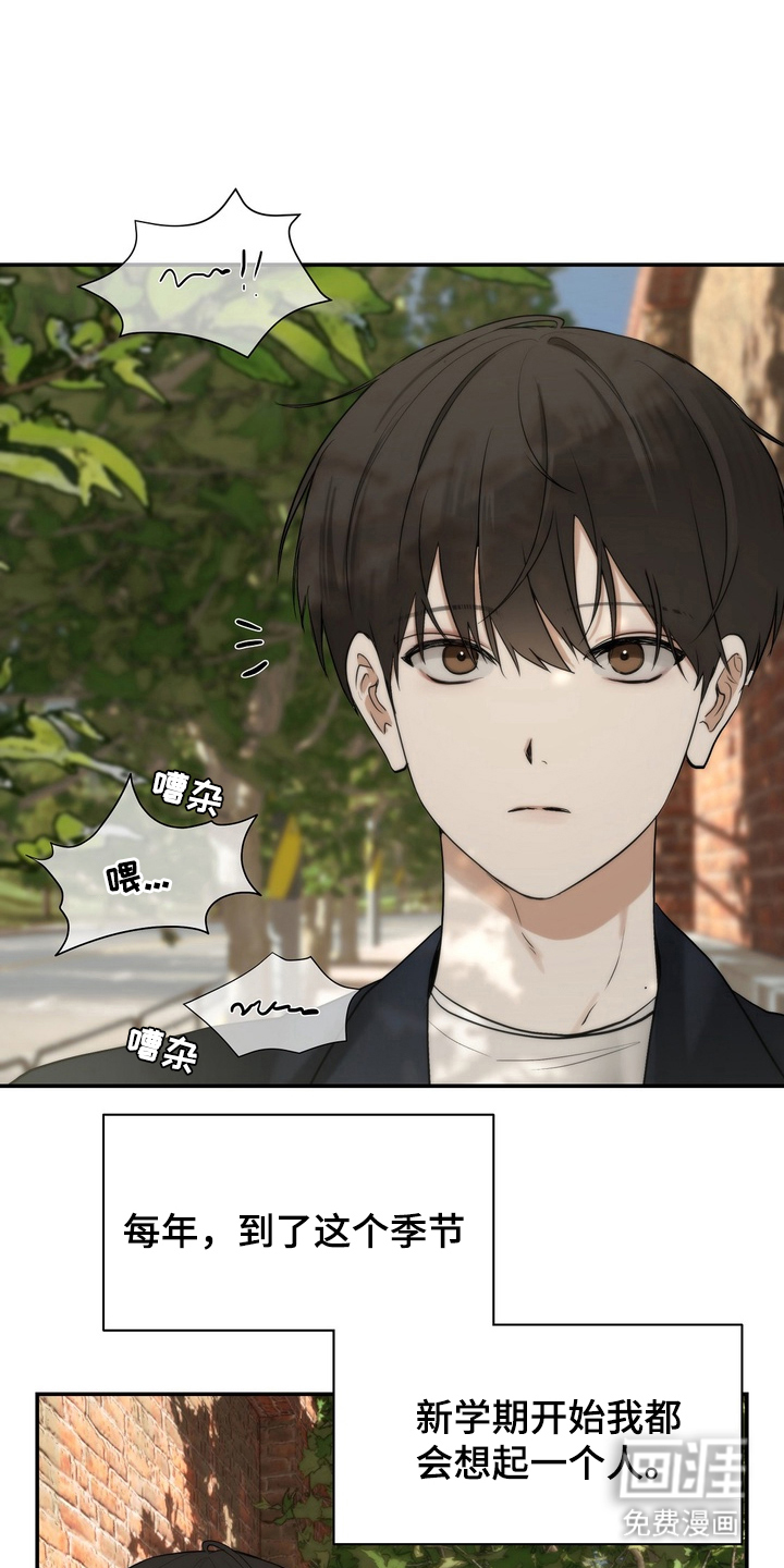 第1话9