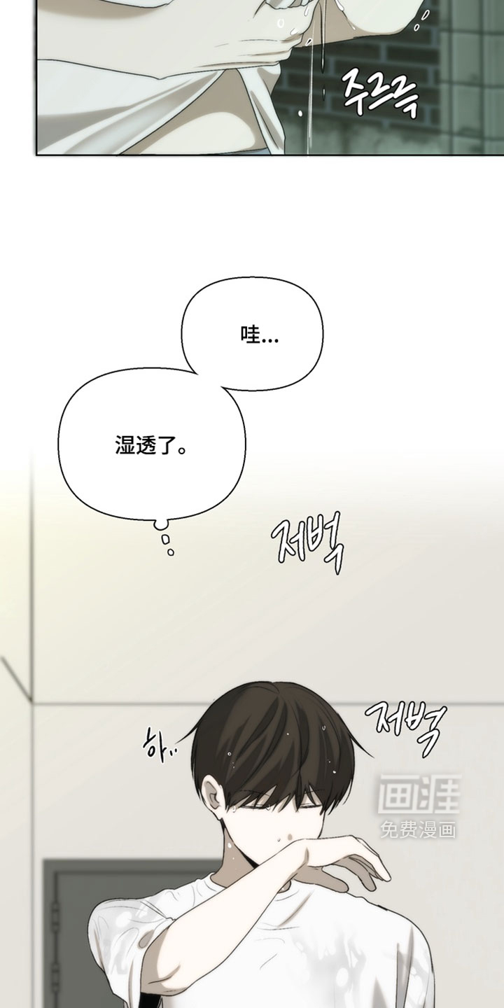 第35话13