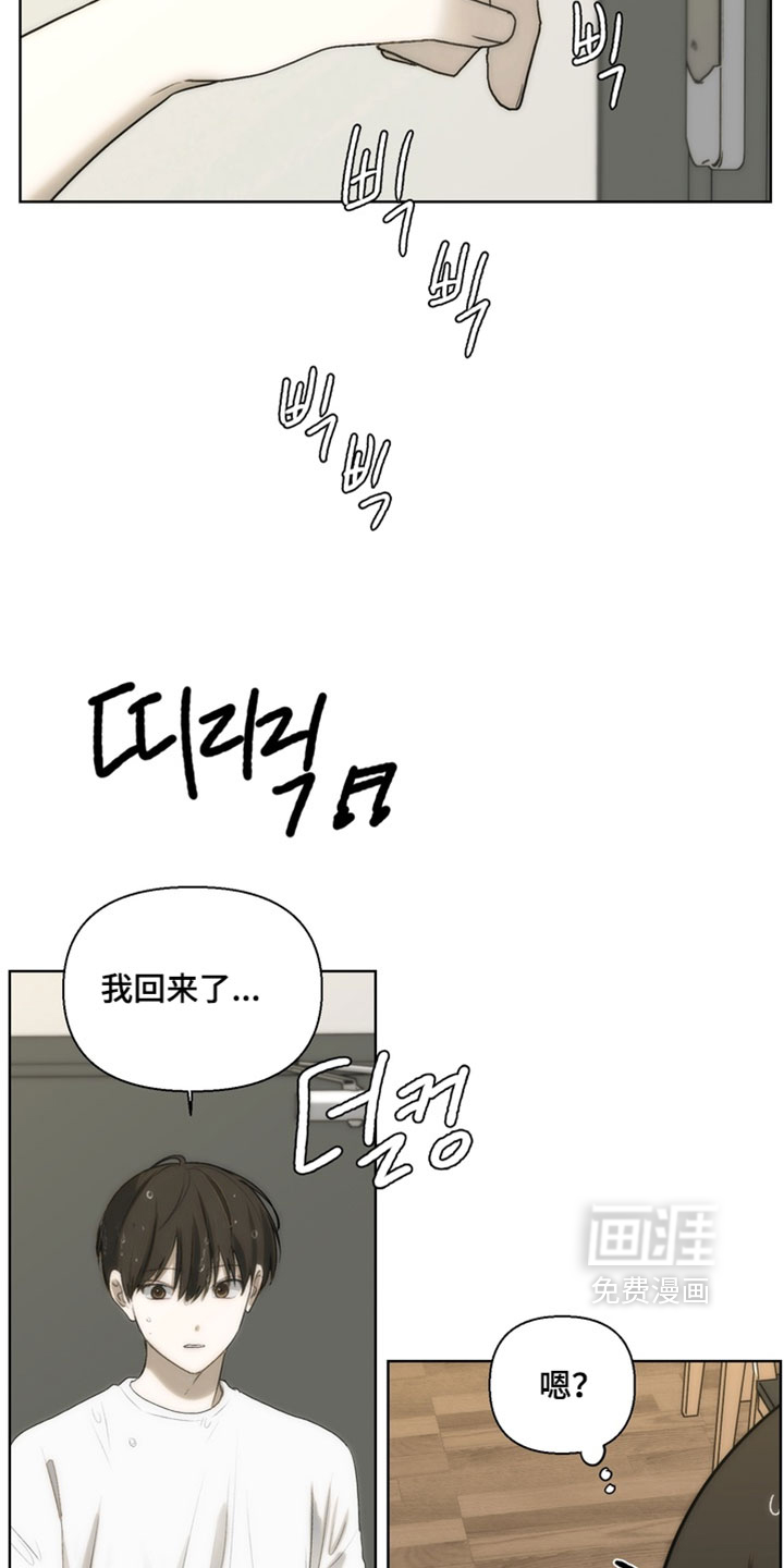 第35话18