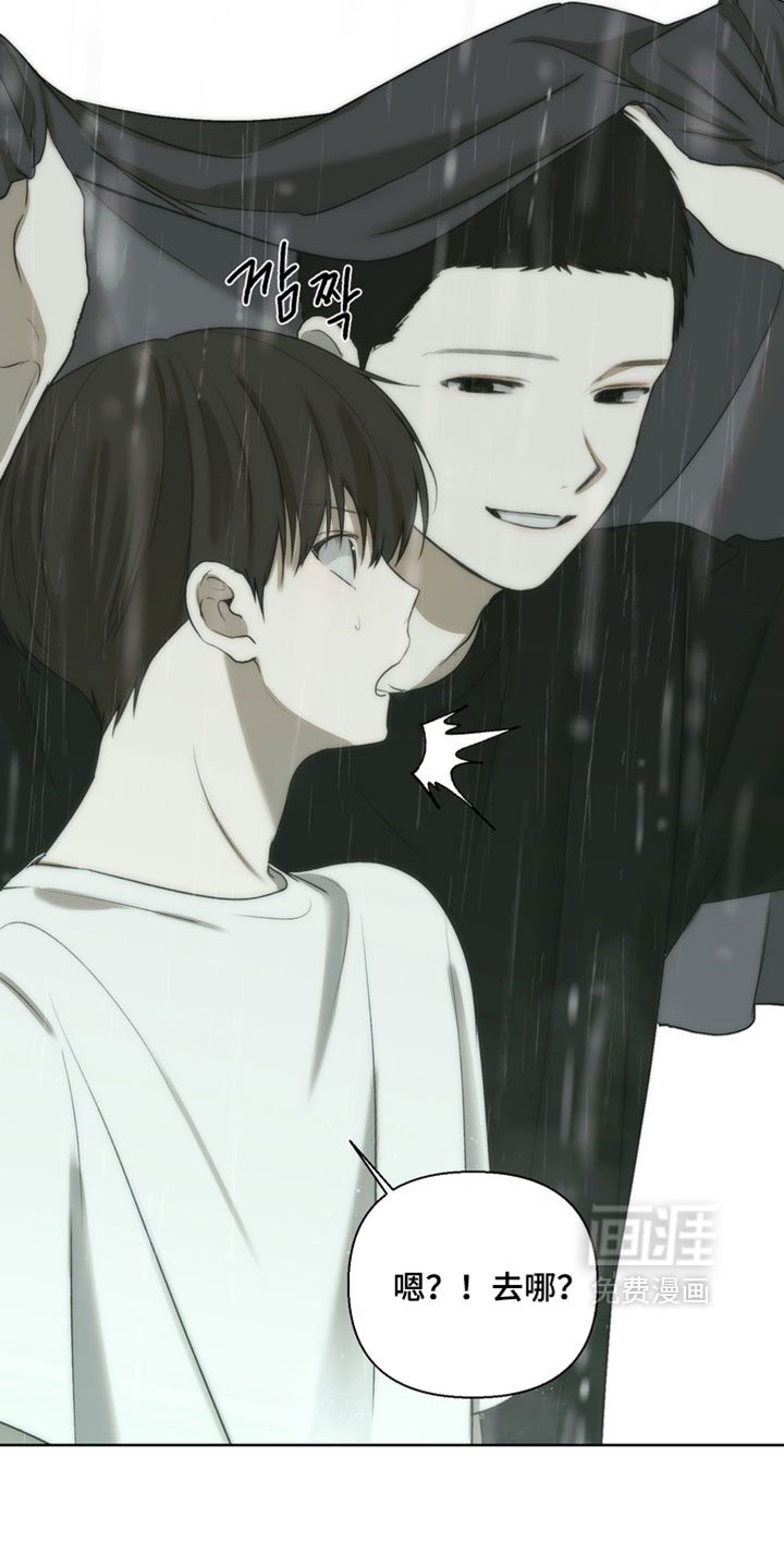 第35话2