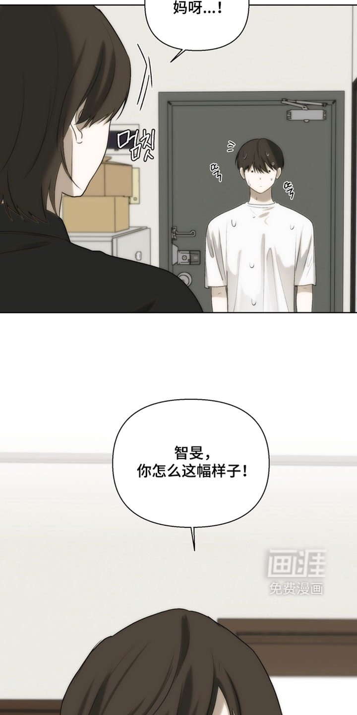 第35话20