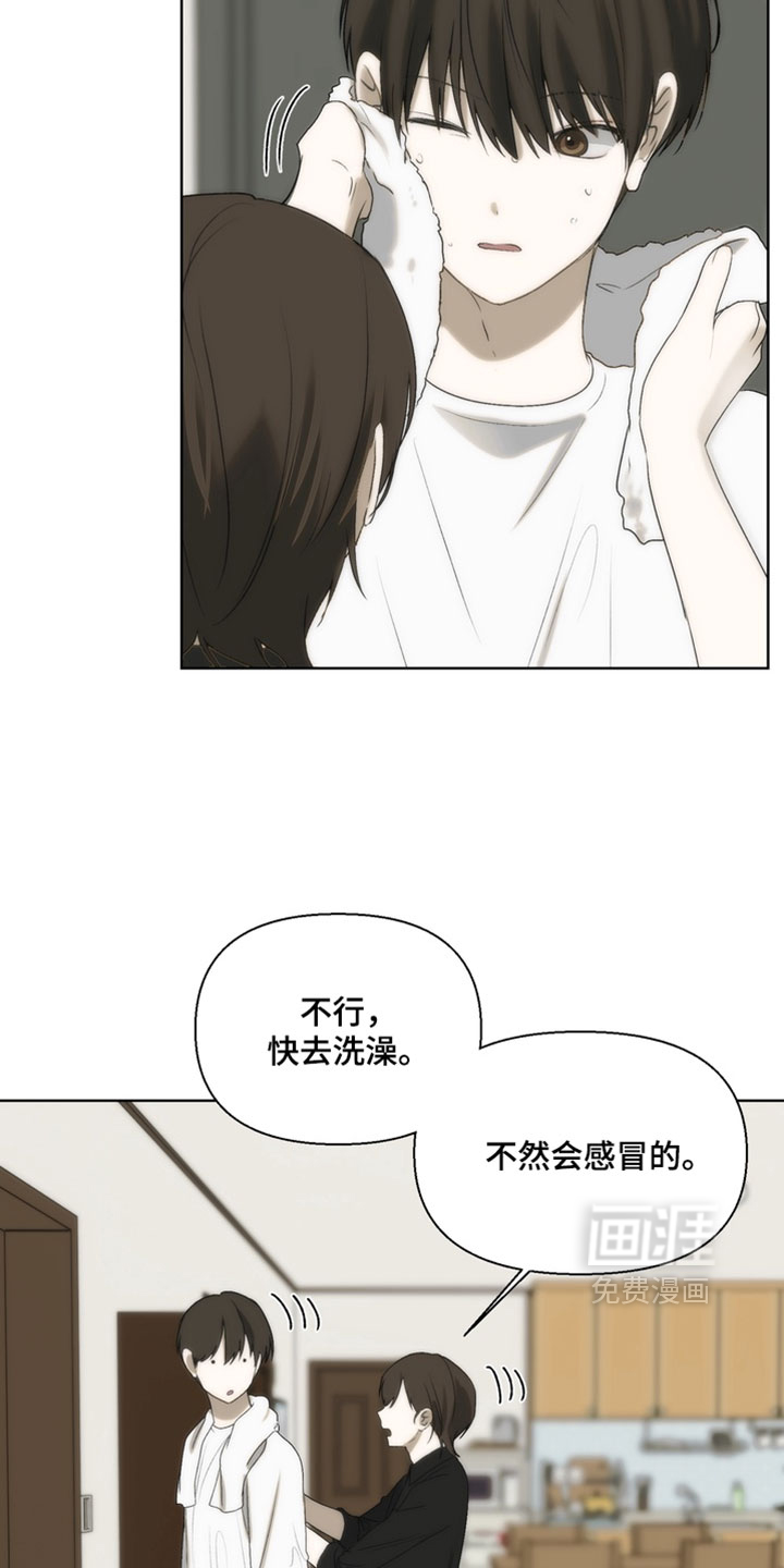 第35话23