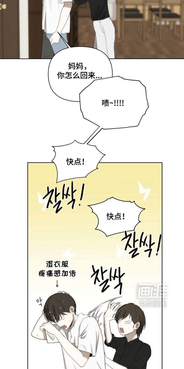 第35话24
