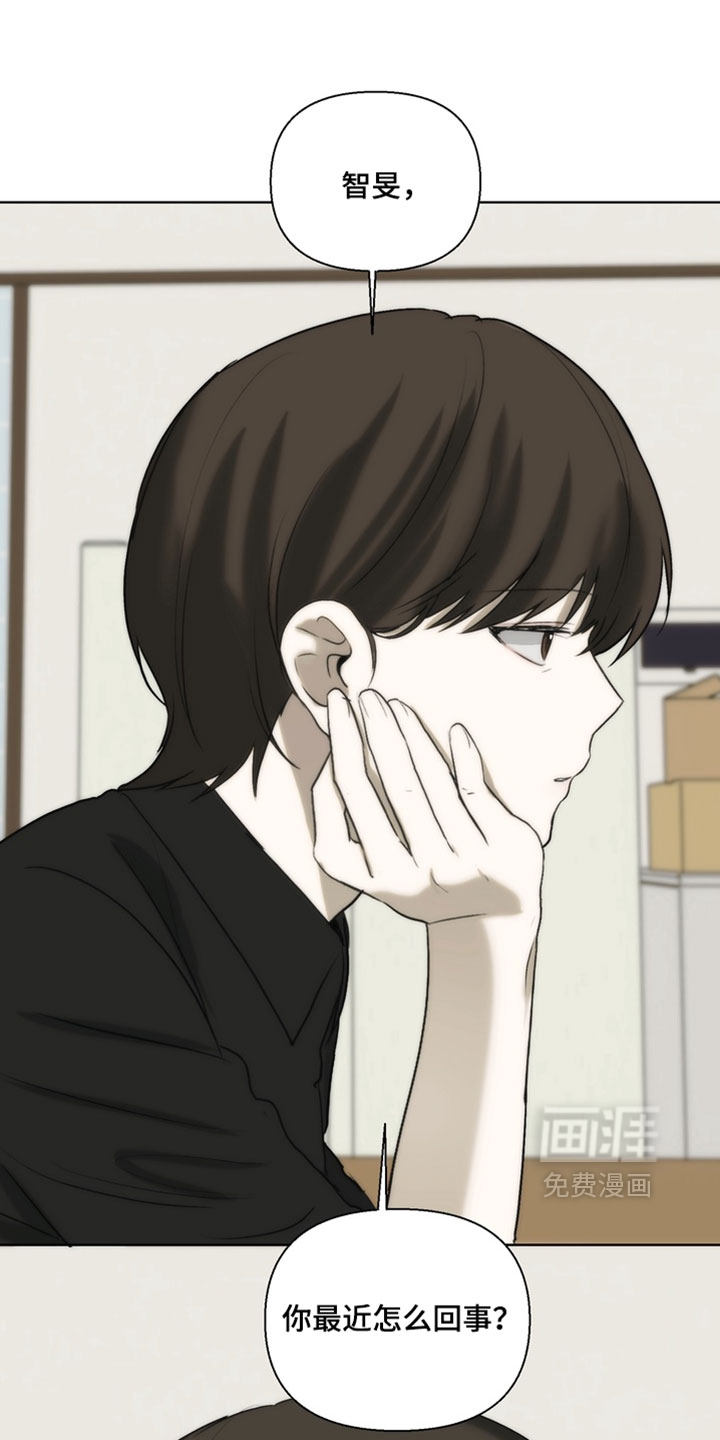 第35话29
