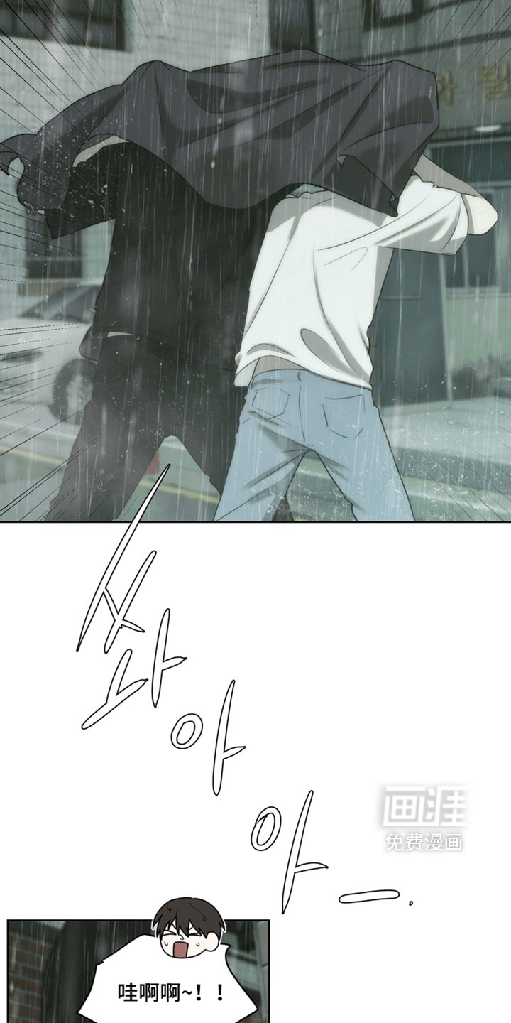 第35话4