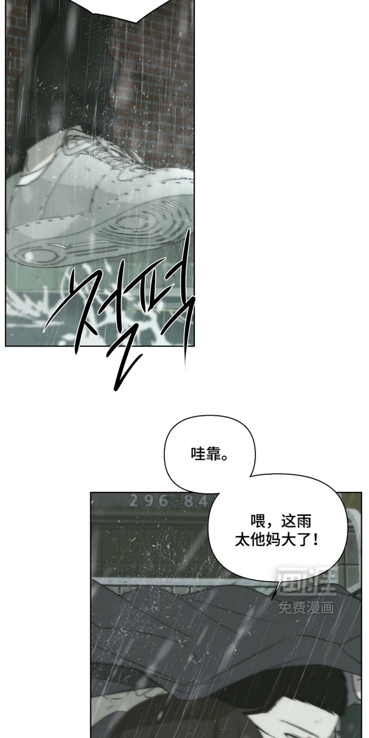 第35话5