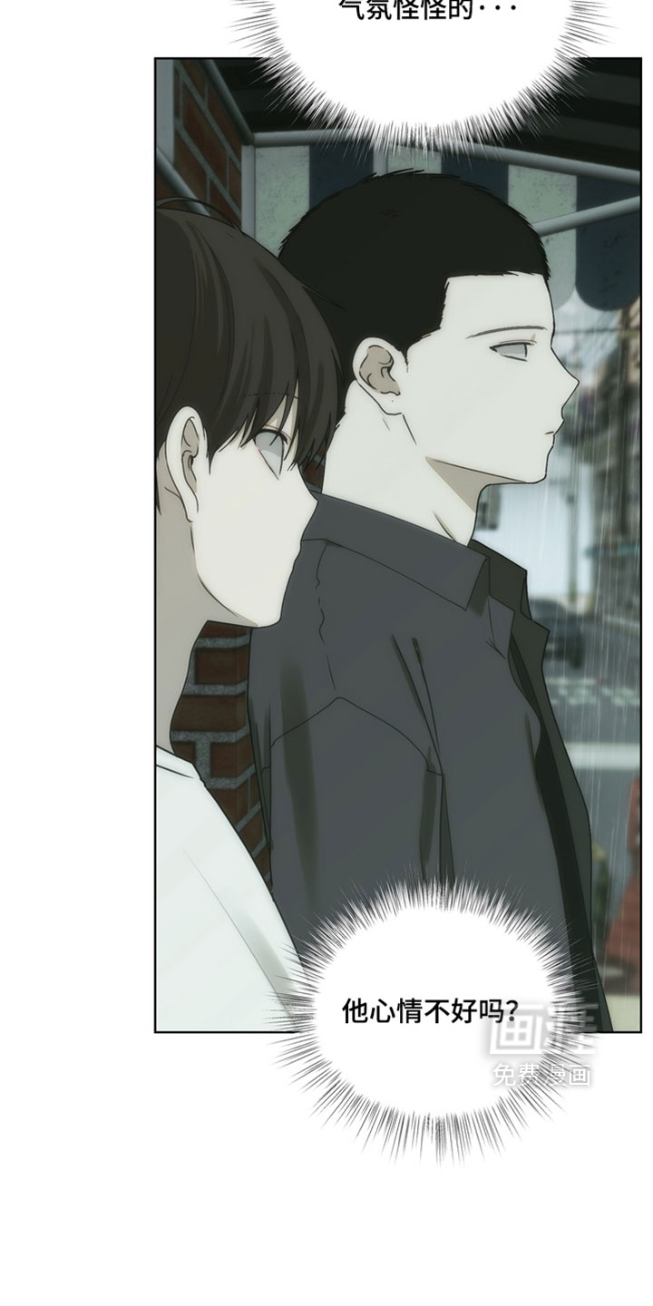 第34话10