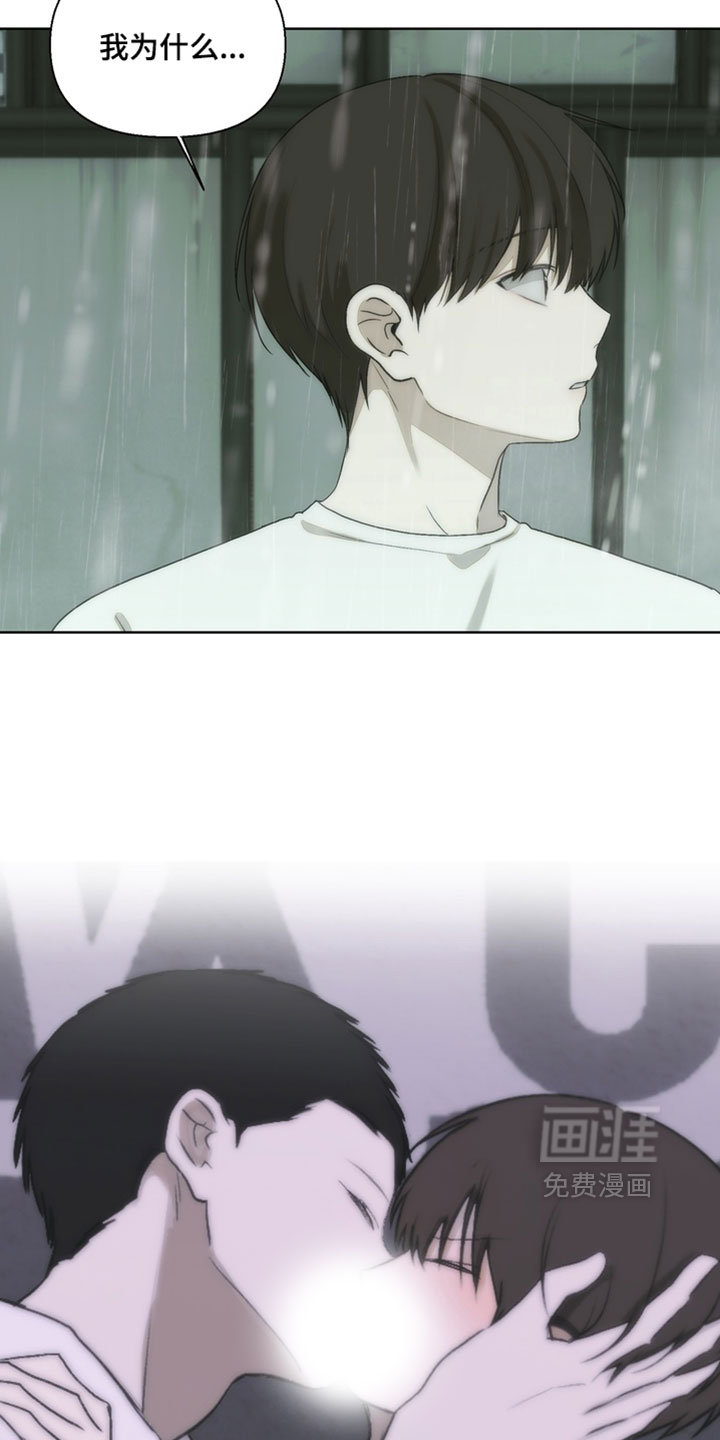 第34话15
