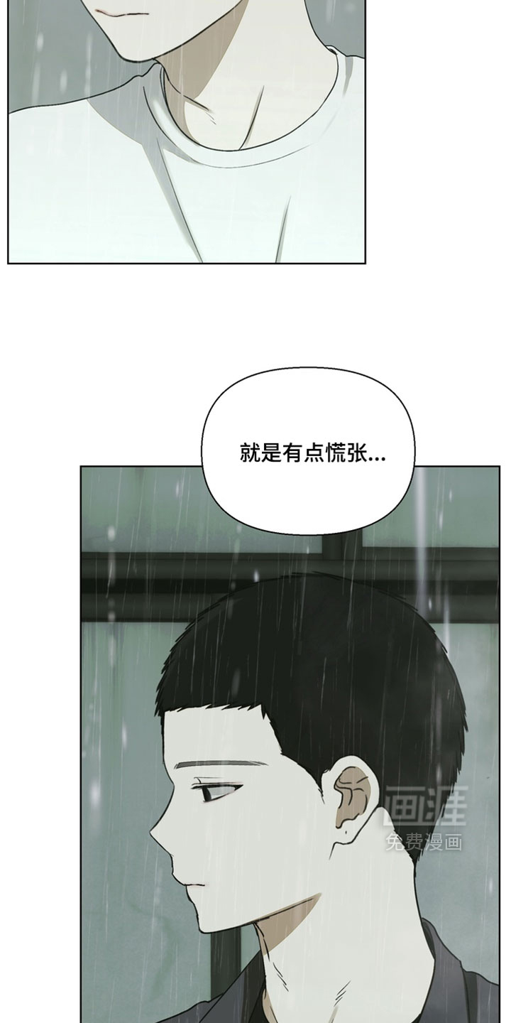 第34话19