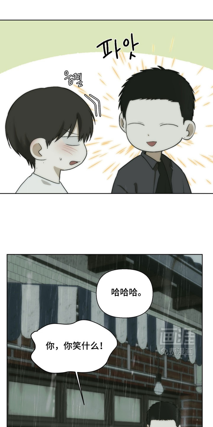 第34话22