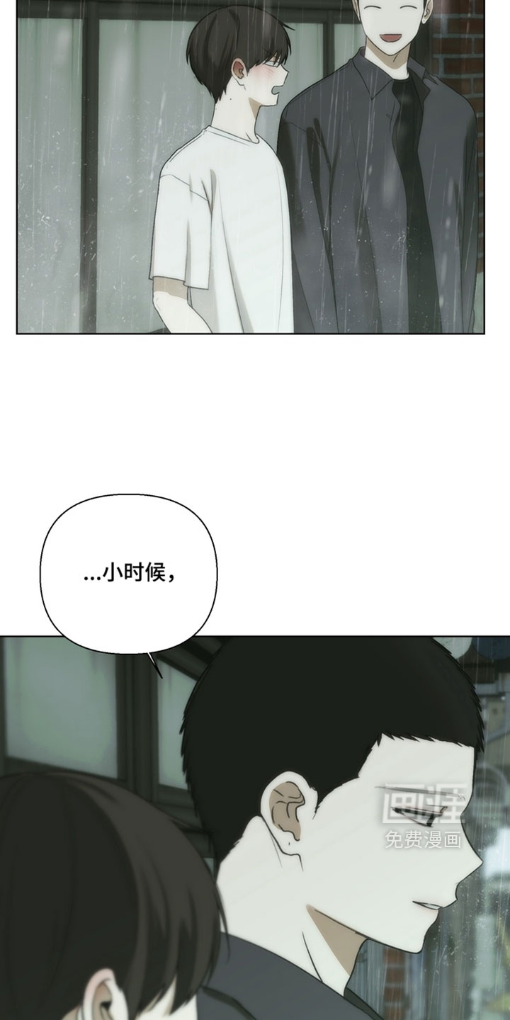 第34话23