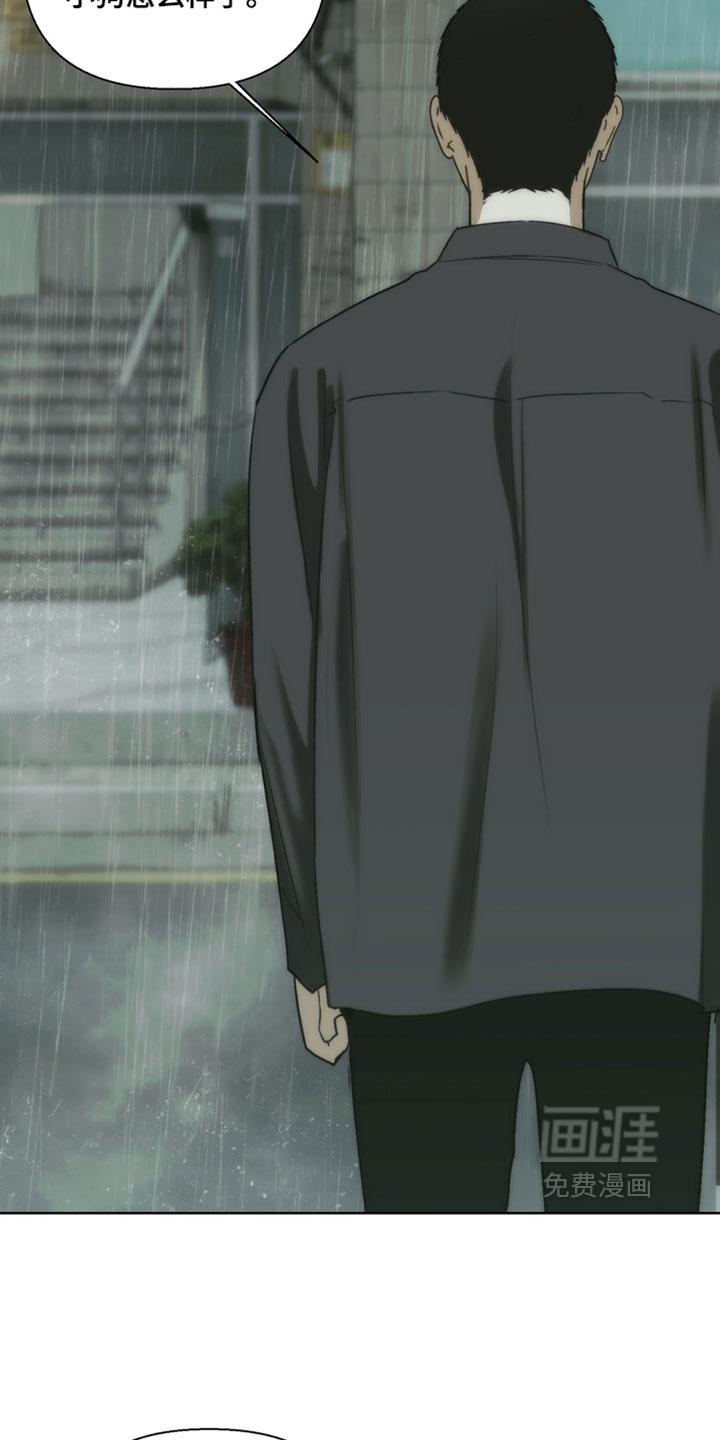 第34话25
