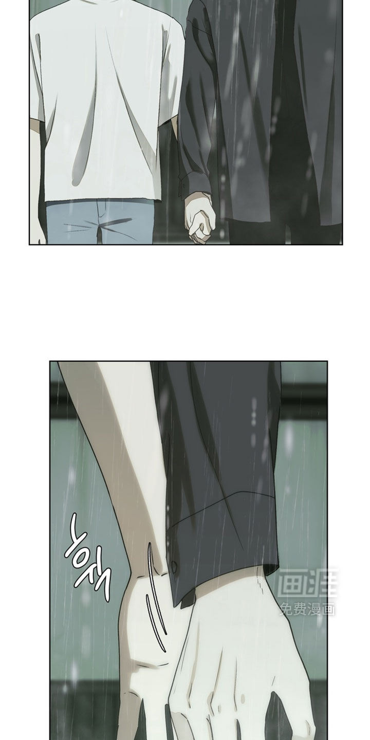 第34话5