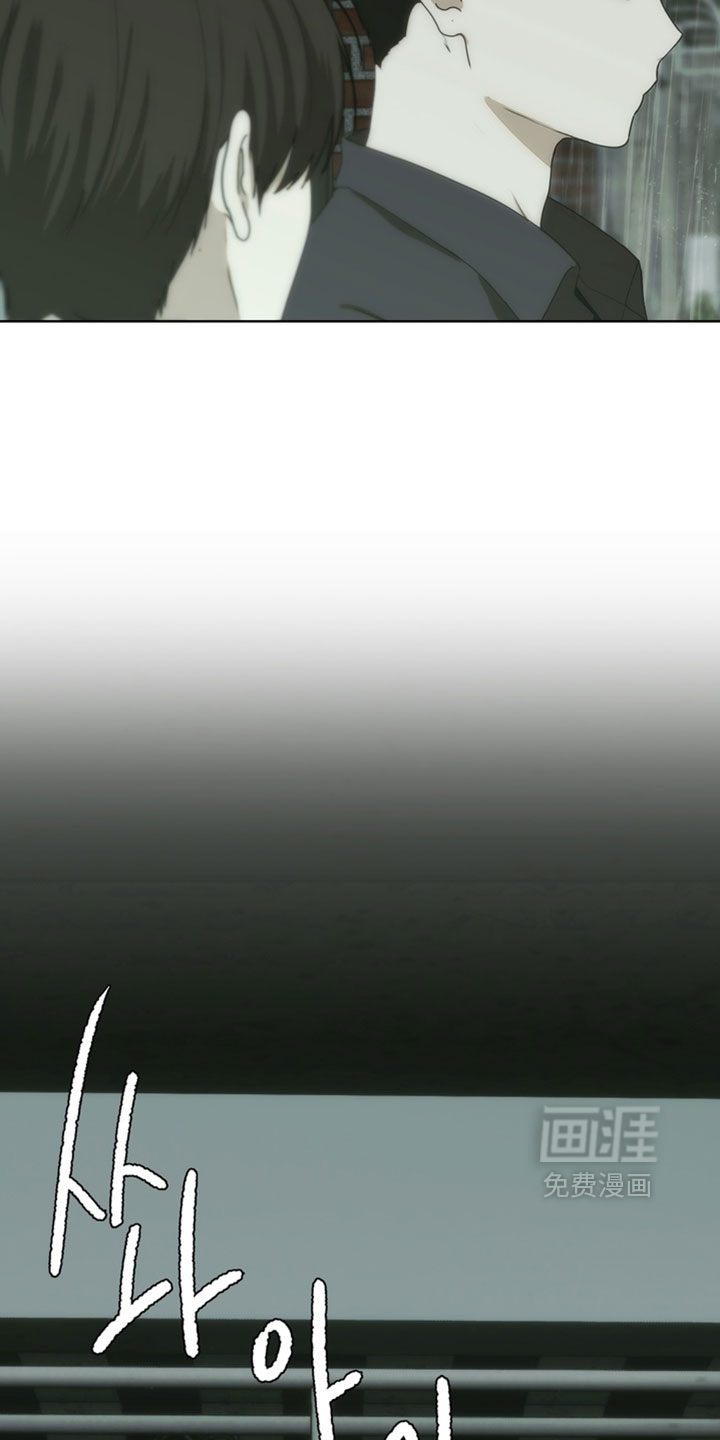第34话7