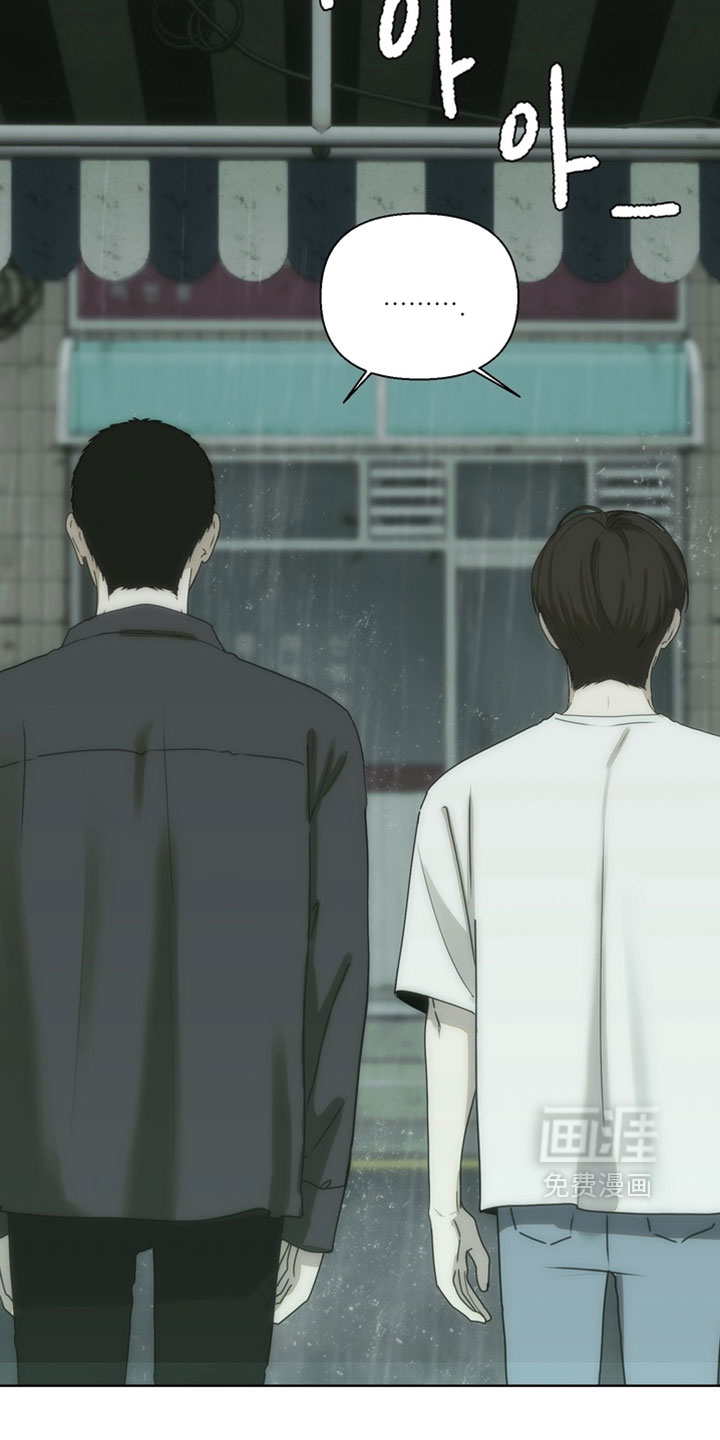 第34话8