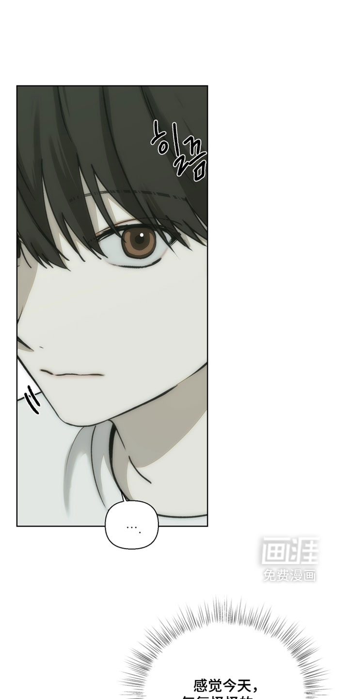 第34话9