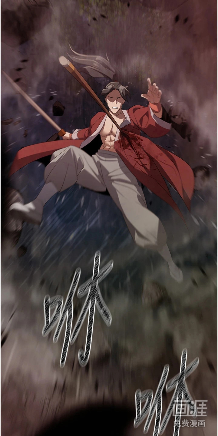 第5话5