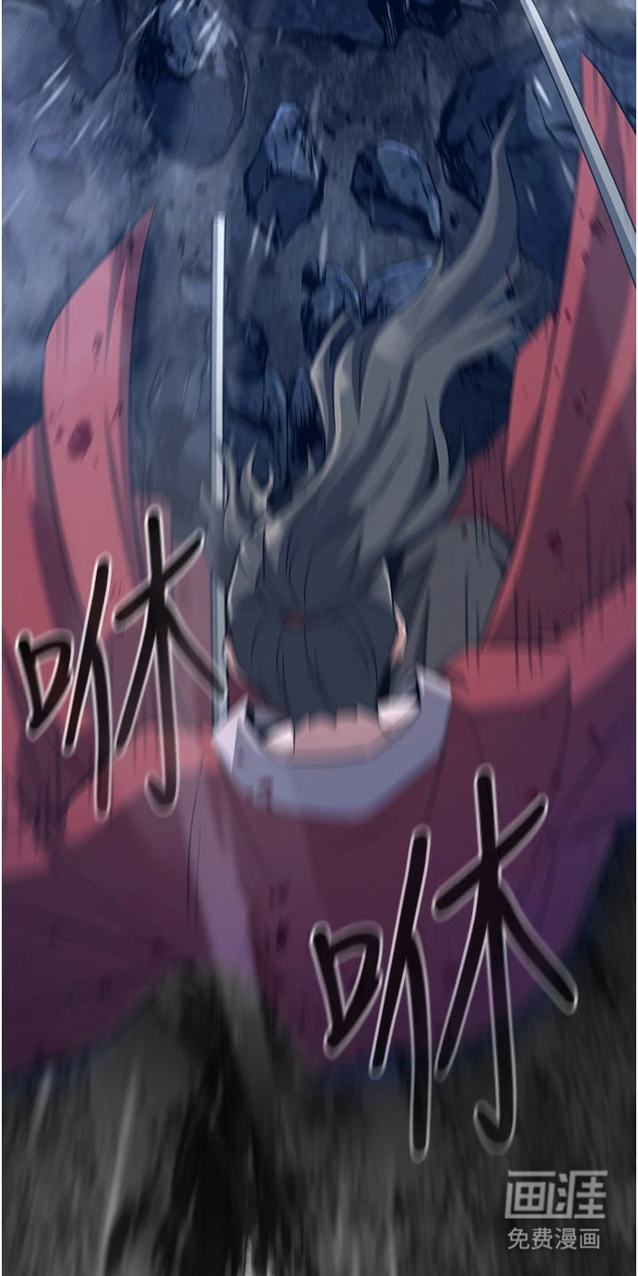 第3话17