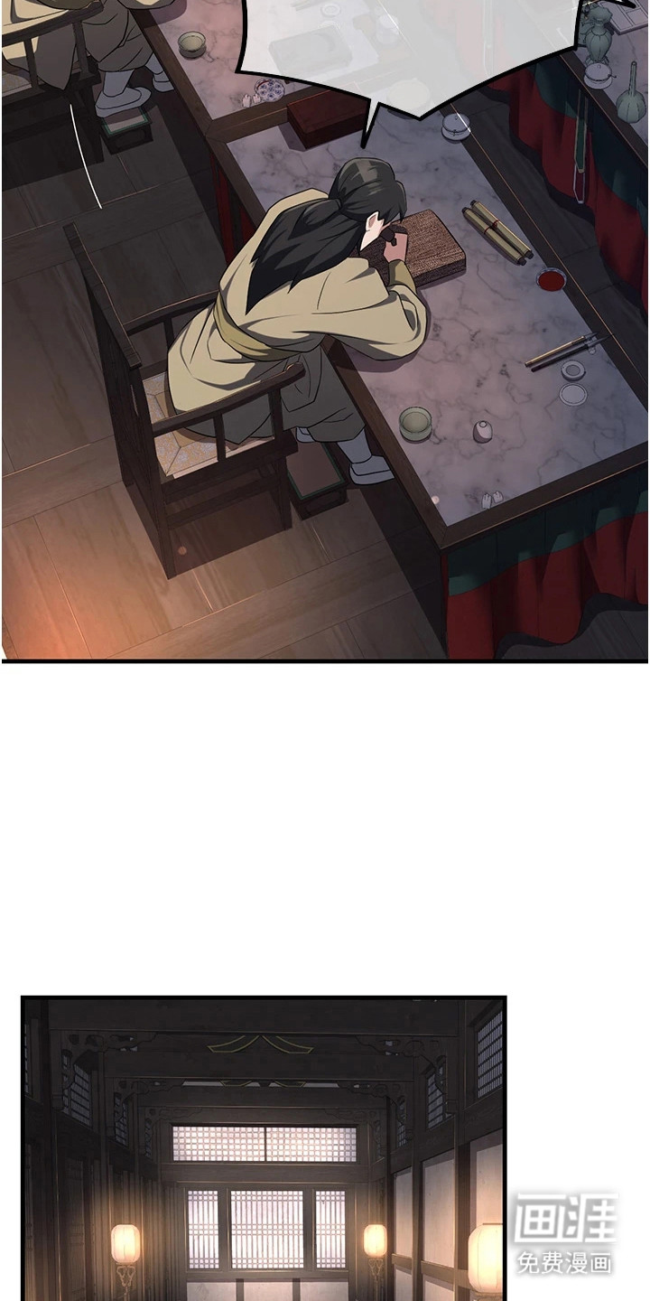 第5话15