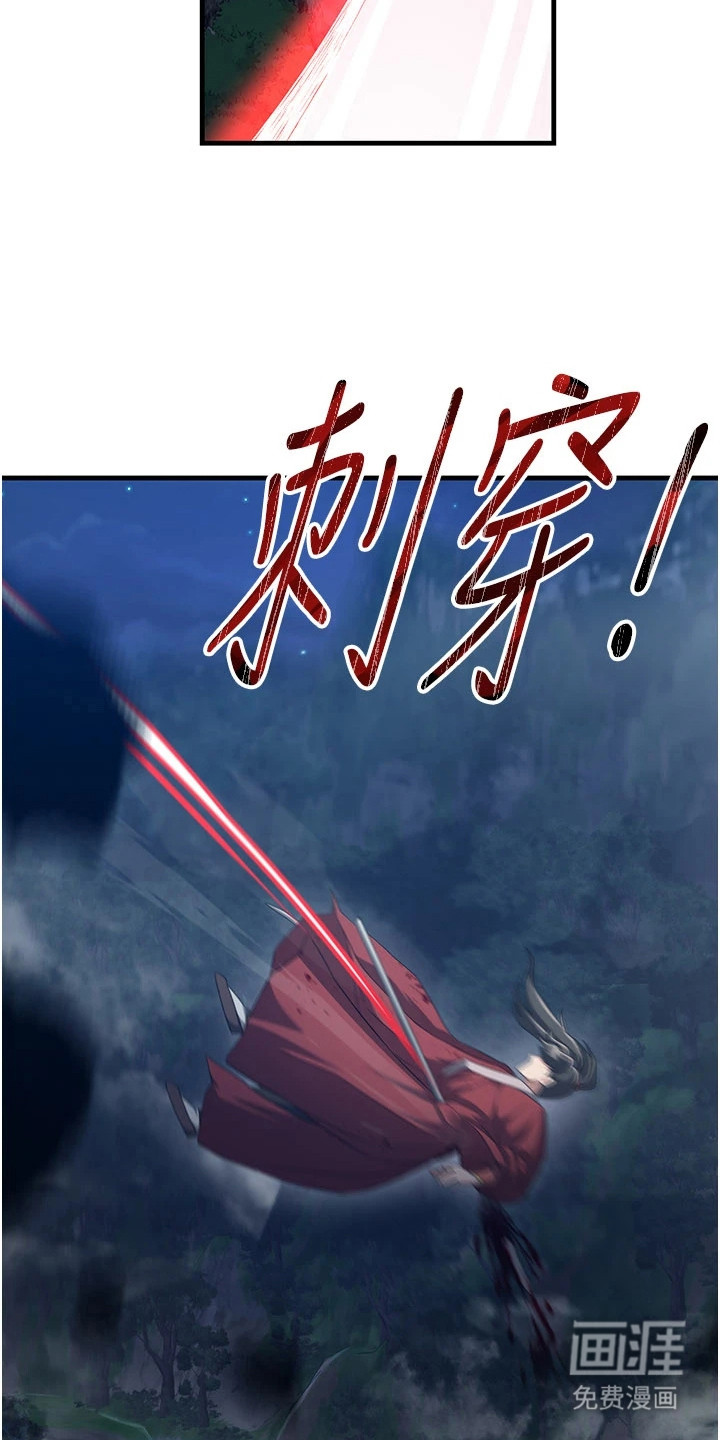 第3话15