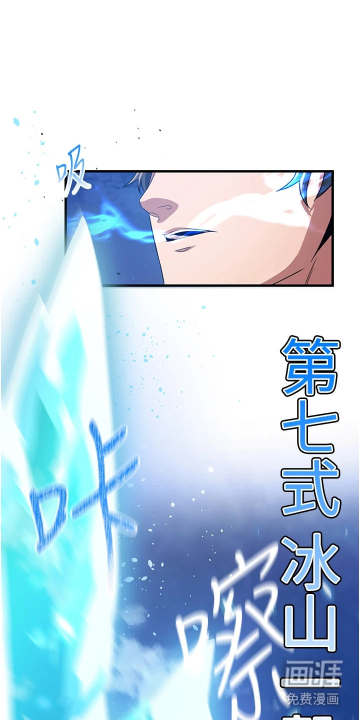 第2话0