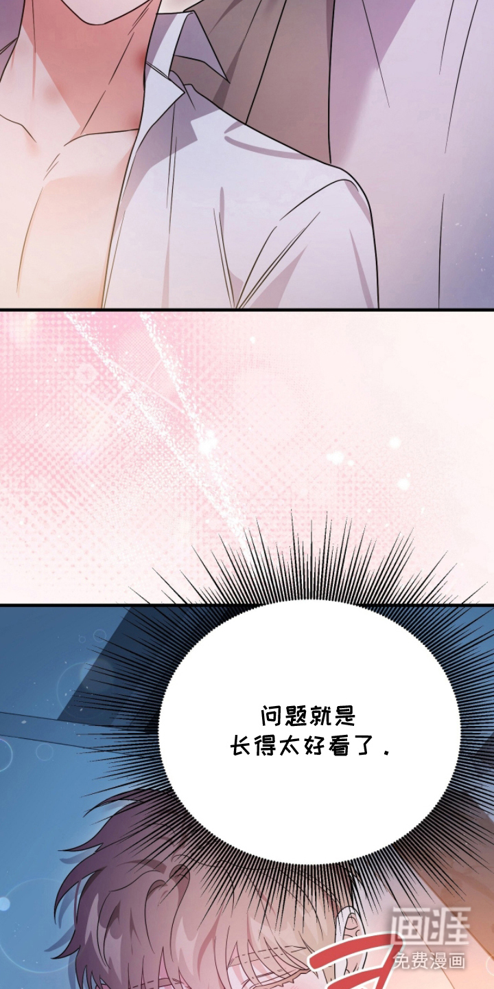 第8话12