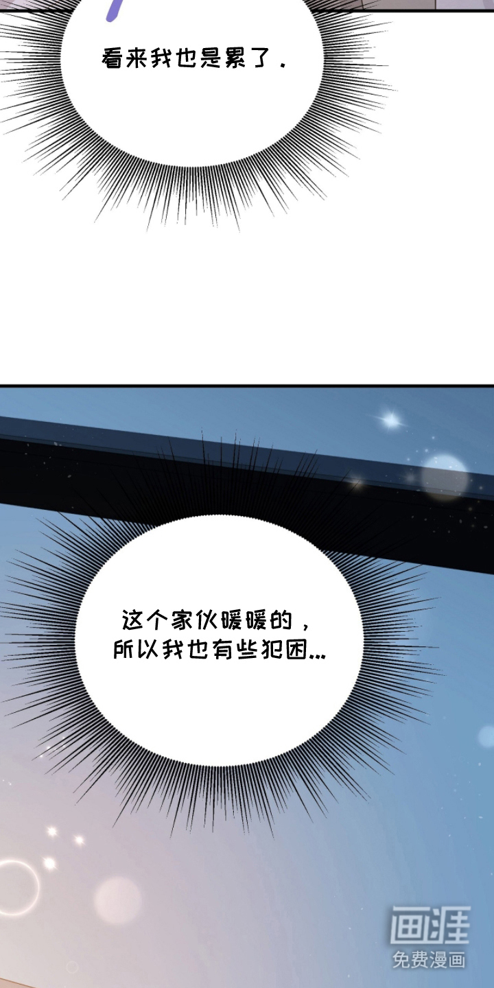 第8话17