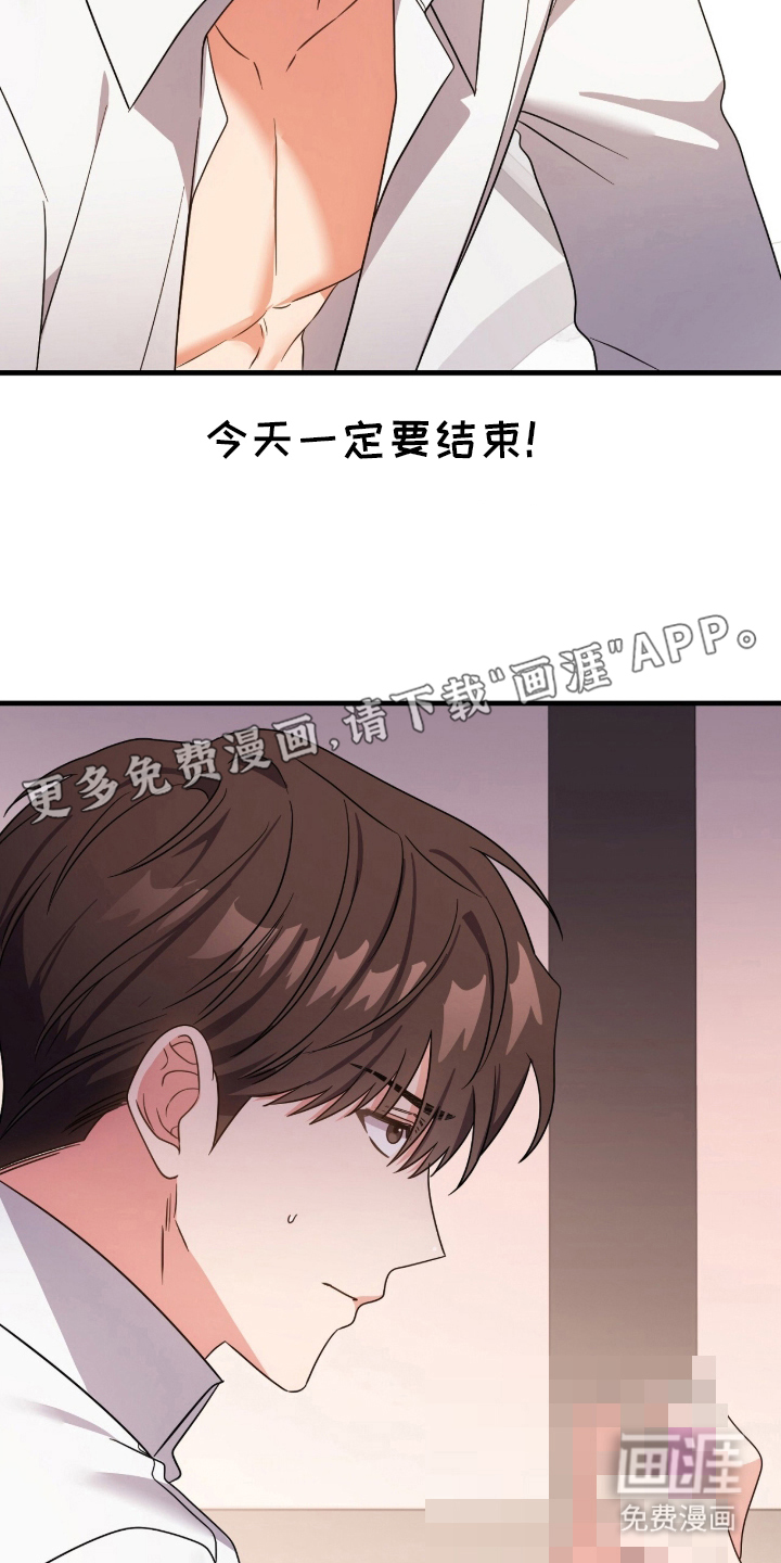 第6话1
