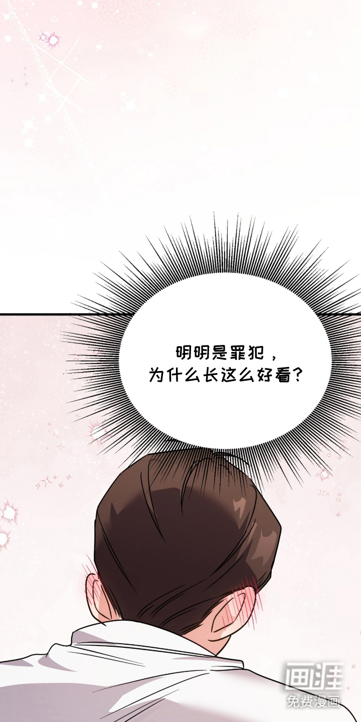 第6话15