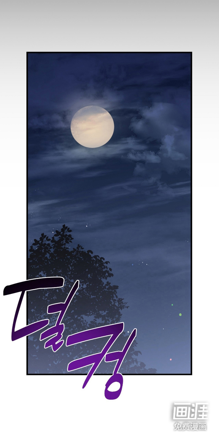 第6话5