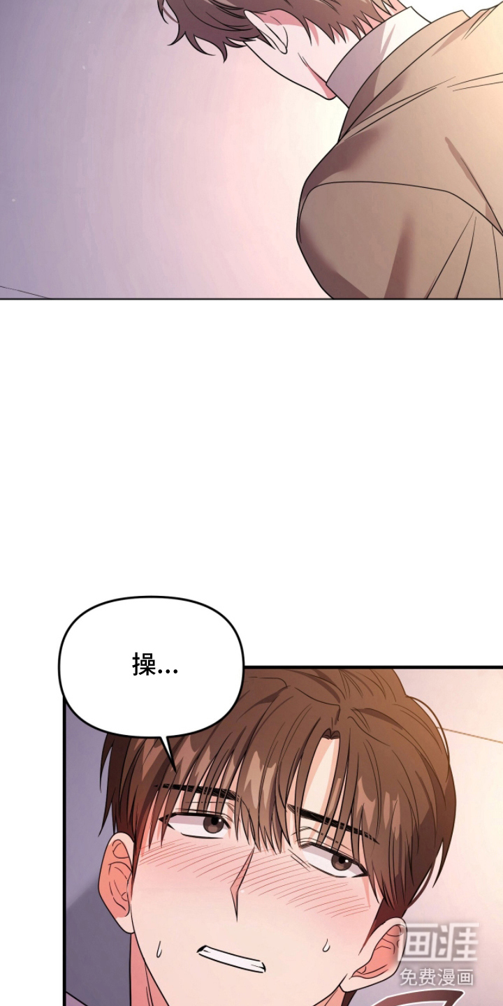 第4话10