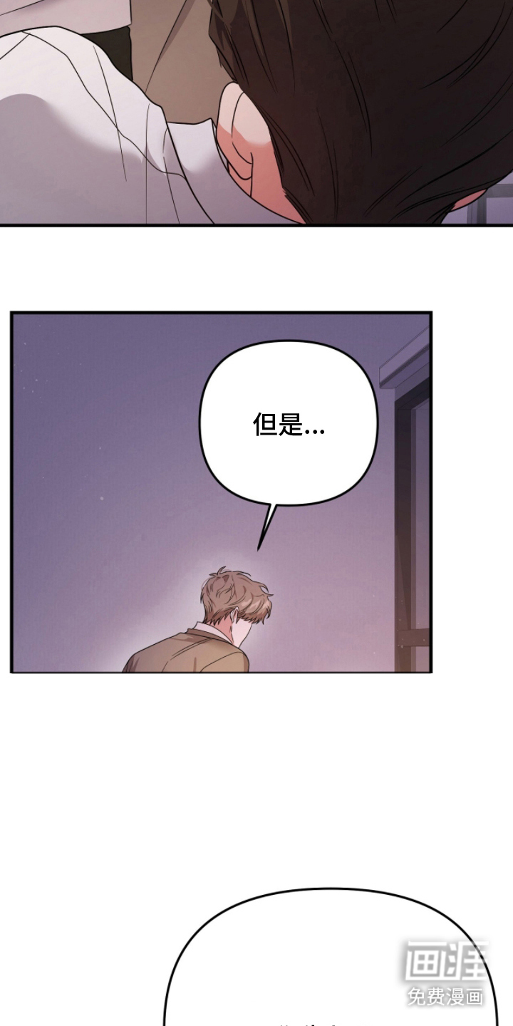第4话12