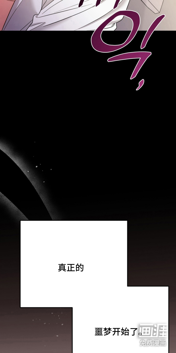 第4话5