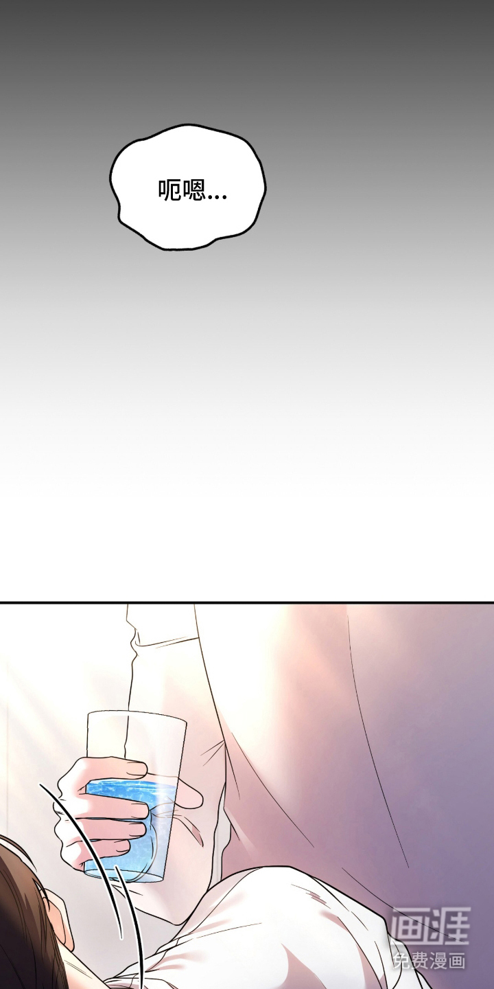 第1话0