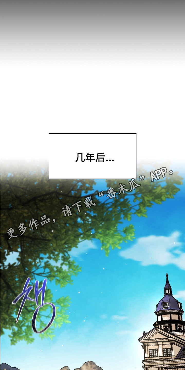 第3话10