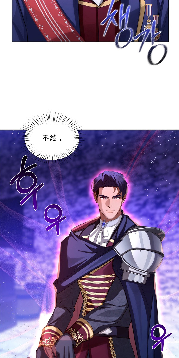 第3话21