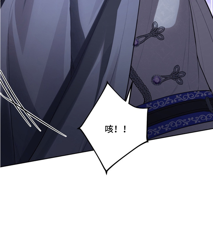 第3话25