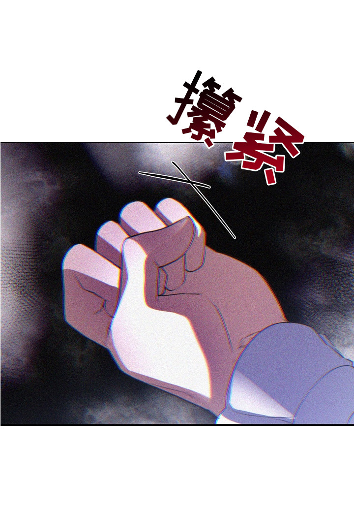 第2话21