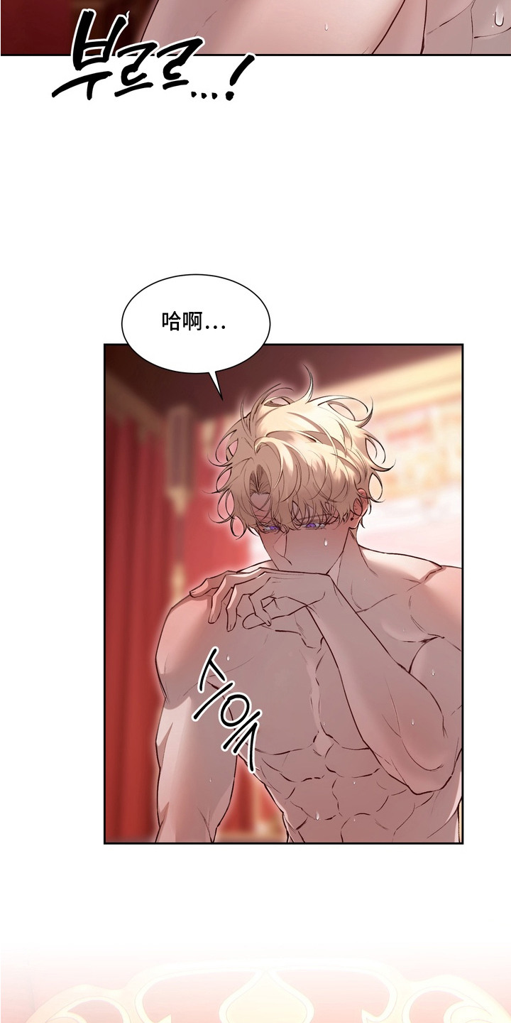 第14话5