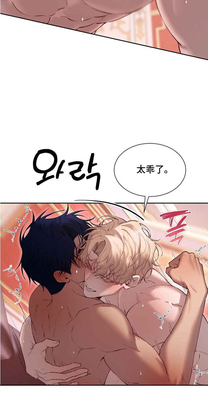 第13话15