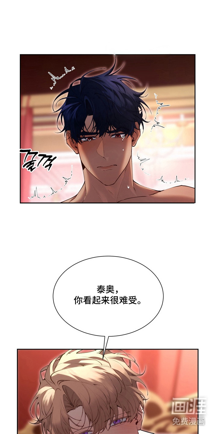 第12话0